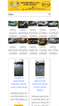 Mobile Screenshot of cikmaopel.com